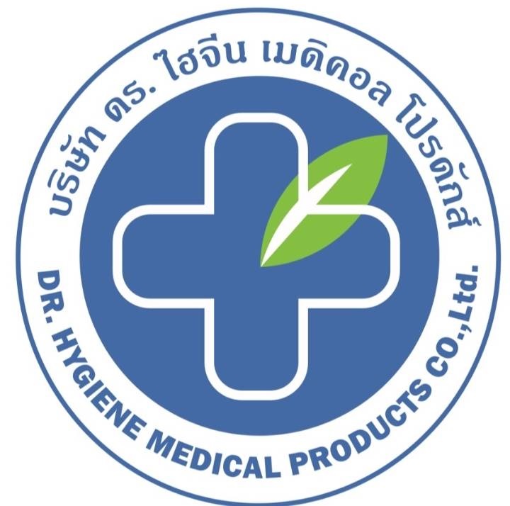 บริษัท ดร.ไฮจีน เมดิคอล โปรดักส์ จำกัด