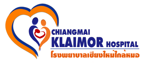 โรงพยาบาลเชียงใหม่ใกล้หมอ