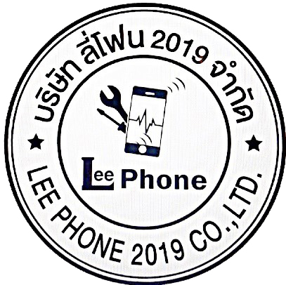 ลีโฟน
