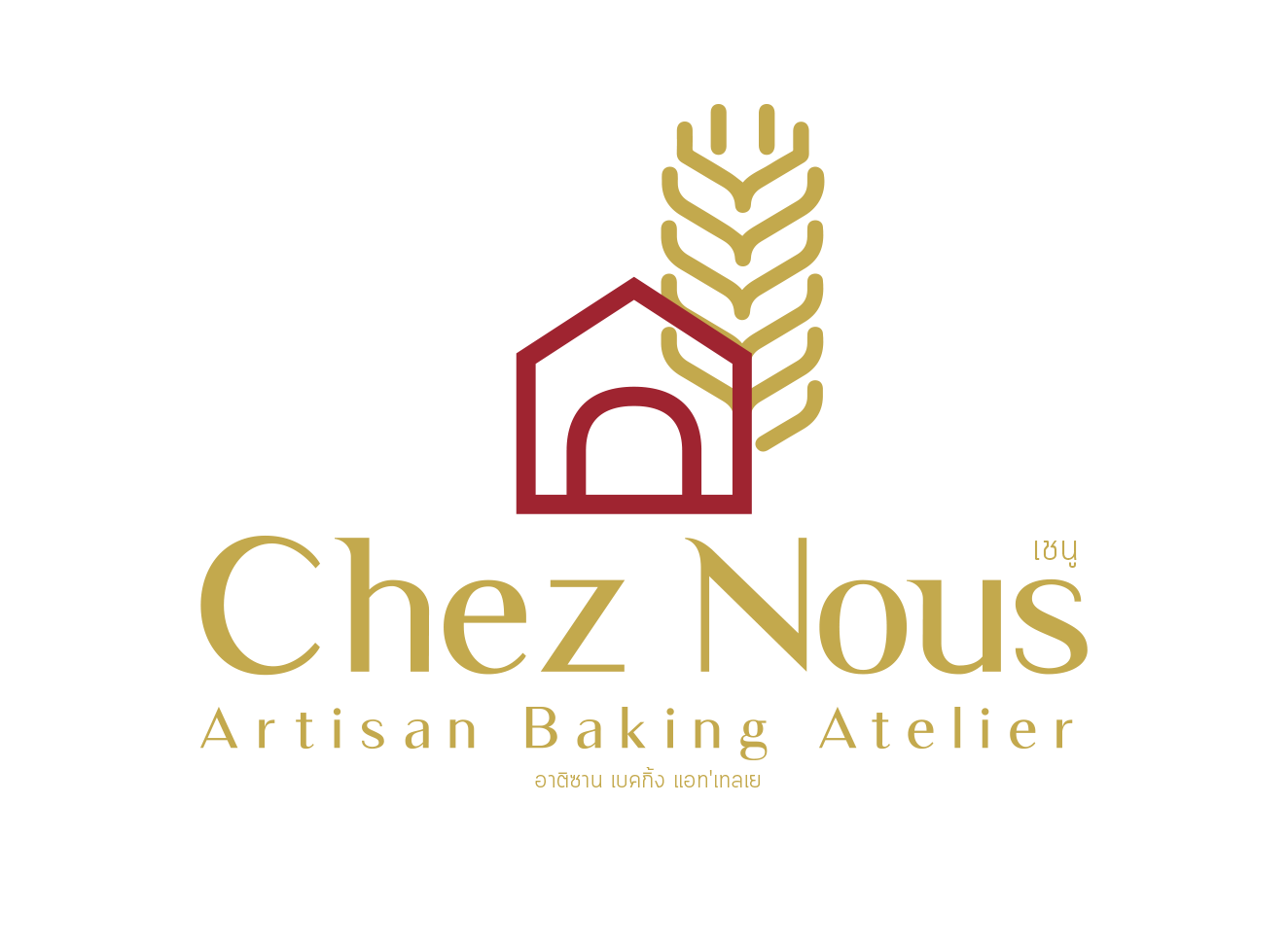 Chez Nous