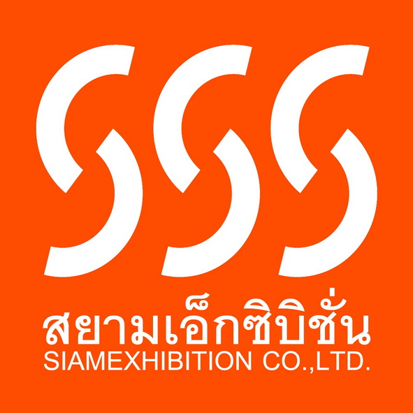 บริษัท สยามเอ็กซิบิชั่น จำกัด