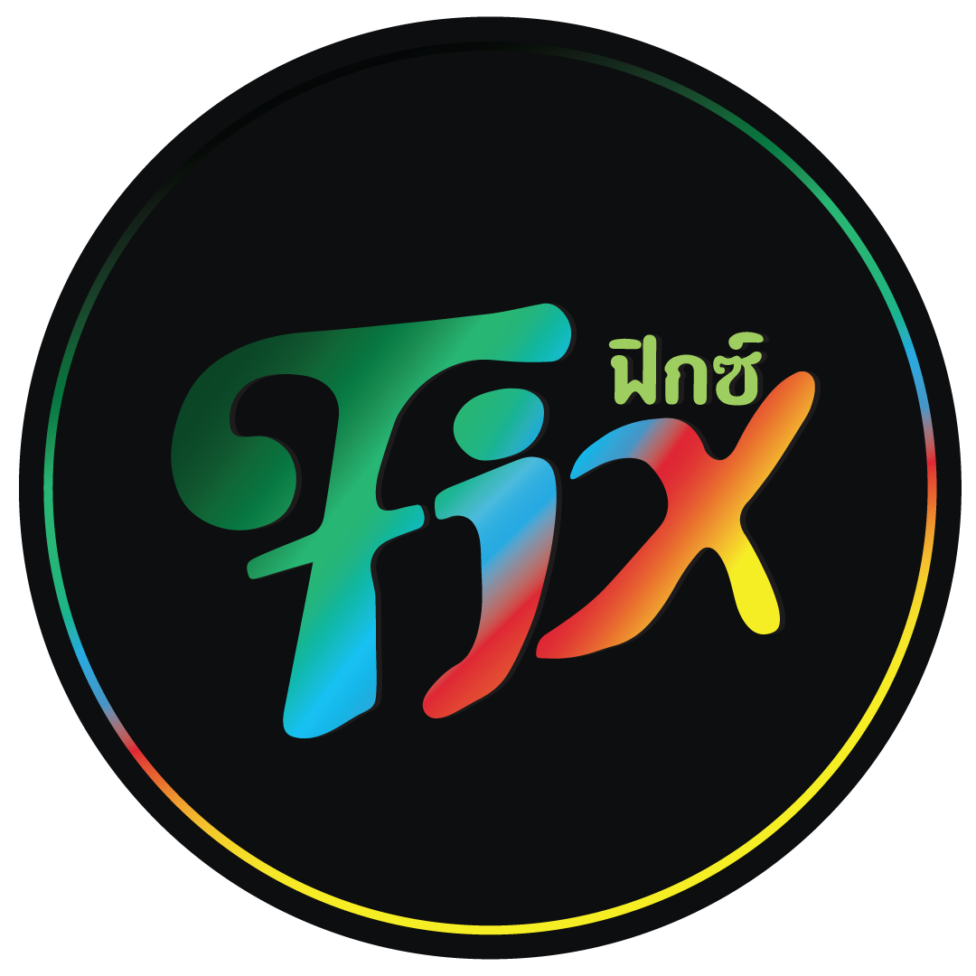 บริษัท ฟิกซ์ แฮปปี้เนส จำกัด