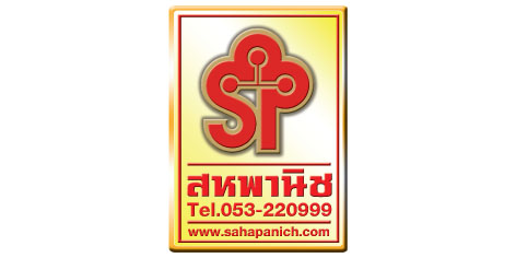 บริษัท สหพานิช เชียงใหม่ จำกัด